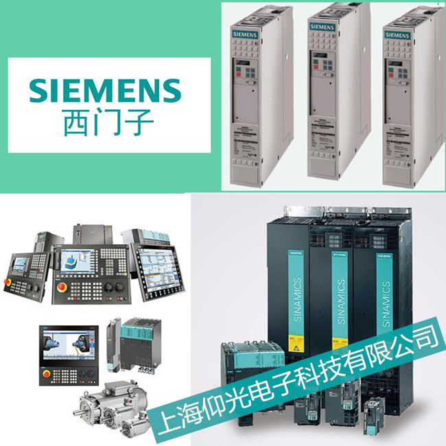 西门子6SE70系列变频器报F012维修总结