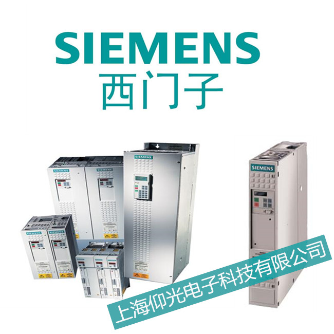 西门子6SE70开机报F021/F023维修报价