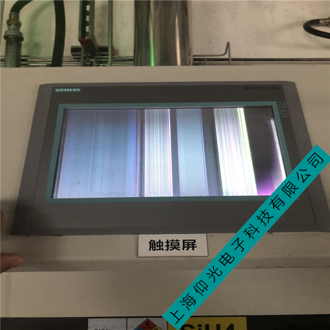 SIEMENS觸摸屏維修中心