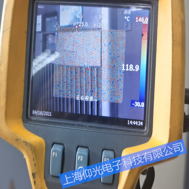 Fluke福禄克 Ti480 PRO 红外热像仪花屏维修电话