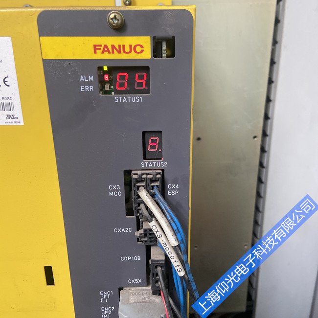 FANUC伺服驱动器故障报警代码含义及处理方法快速查询含框图明细表