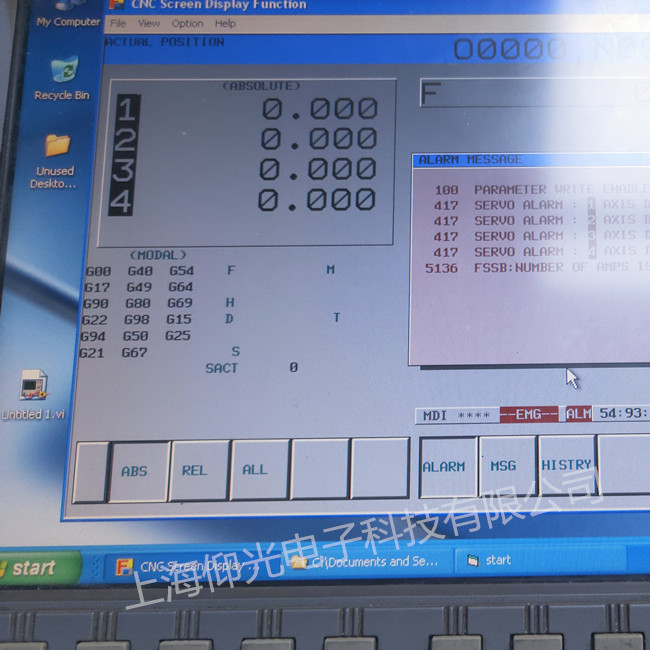 发那科系统参数丢失维修series 180i-MB仰光电子
