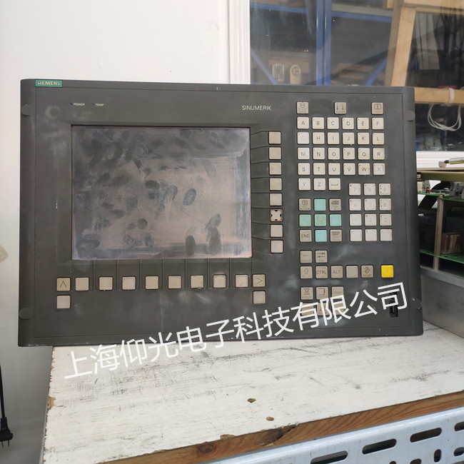 西門子840D機床加工中心231125報警維修咨詢
