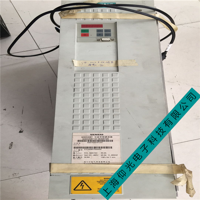 西门子6SE70大功率变频器报F015