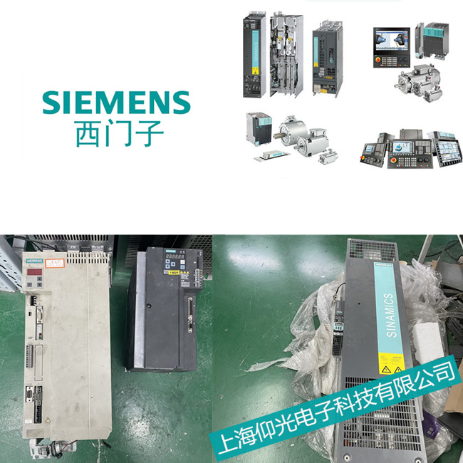 西门子6SE70变频器上电报A001/A002维修讲解