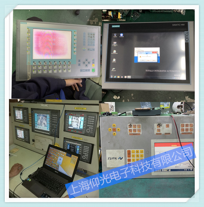 北尔触摸屏维修 X2pro7-B2触摸失灵修理当天好