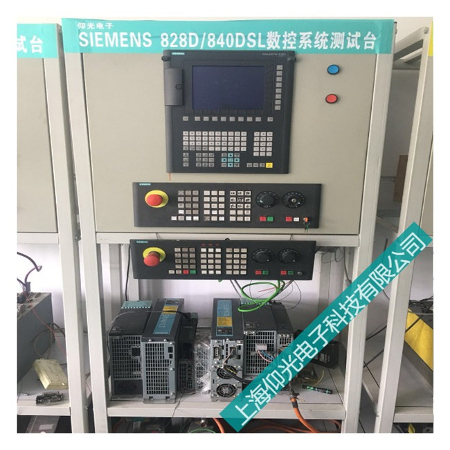 苏州西门子840DSL数控系统报警号207016维修