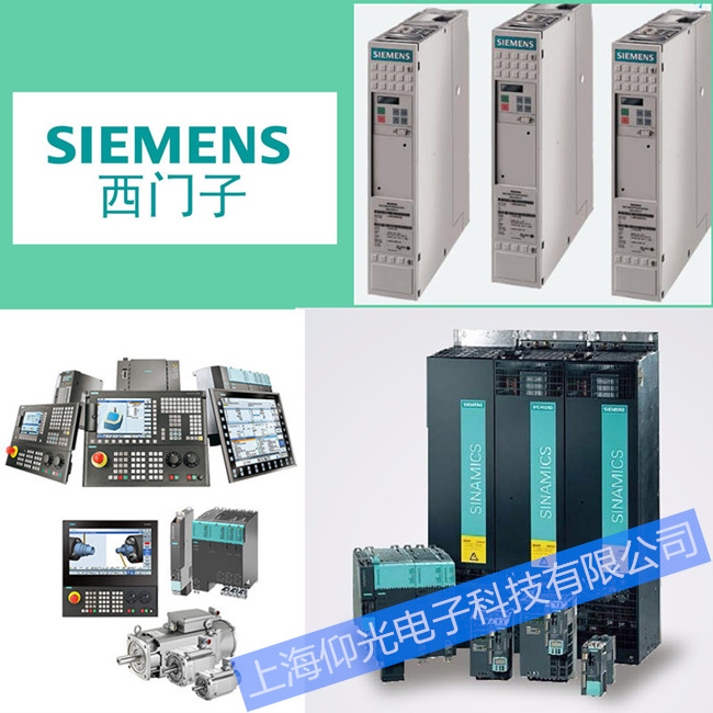 西门子数控机床207412报警代码维修讲解