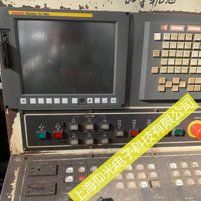 發那科數控機床報警972/973維修方法