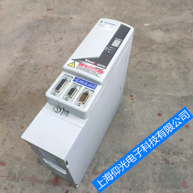 AB伺服驱动器报警代码维修中心