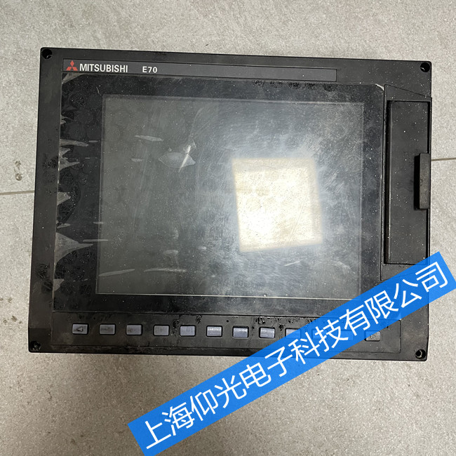 三菱数控系统E70显示屏维修常见故障