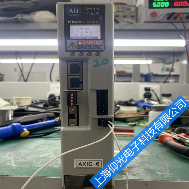 AB罗克韦尔Kinetix 5500伺服驱动器维修常见故障原因