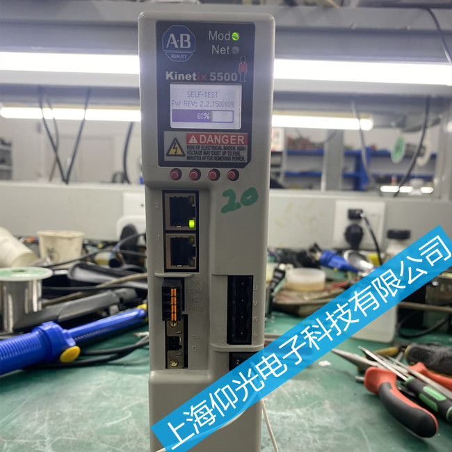 AB 罗克韦尔伺服驱动器维修 Kinetix 5500