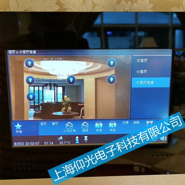 酒店专用ABB触摸屏出现故障维修8136-500触摸失灵修理