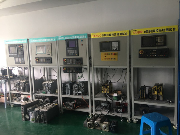 发那科伺服电机运动进程中在固定点颤动,过会能正常运转什么原因哪里能维修