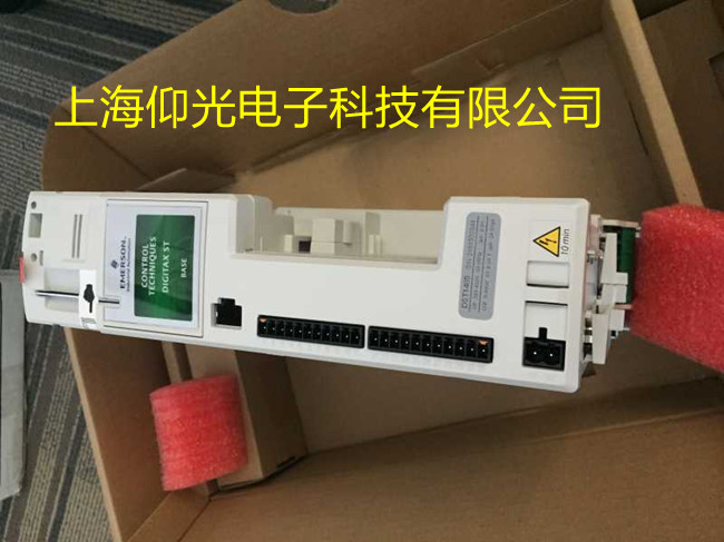 艾默生CT变频器报警E013E014过载故障维修