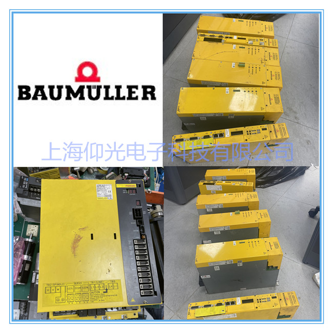 Baumuller鲍米勒/包米勒伺服驱动器4600显示代码59/60维修方法