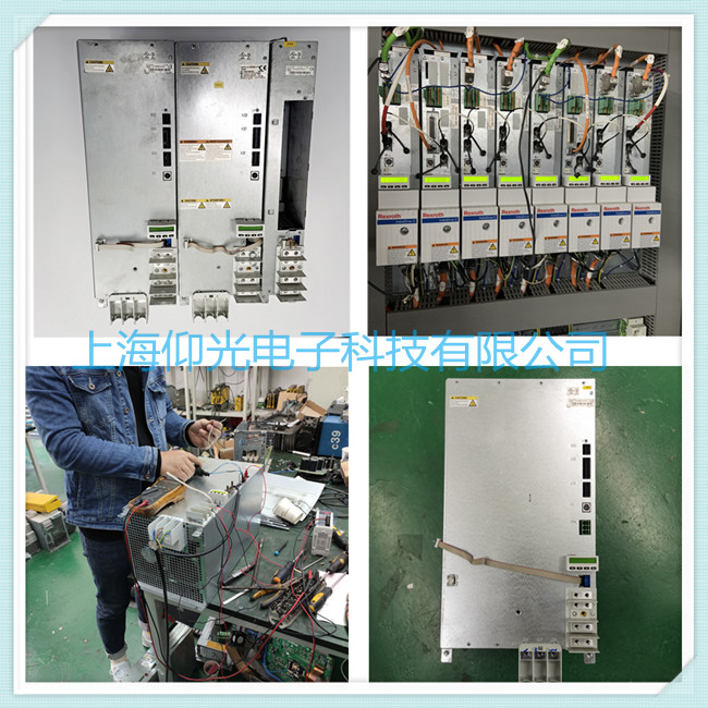 Rexroth力士乐伺服驱动器维修DKC报警F205/F207修理电话