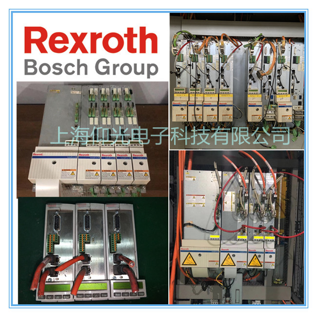Rexroth力士乐DKC伺服驱动器维修 运行报警F208修理
