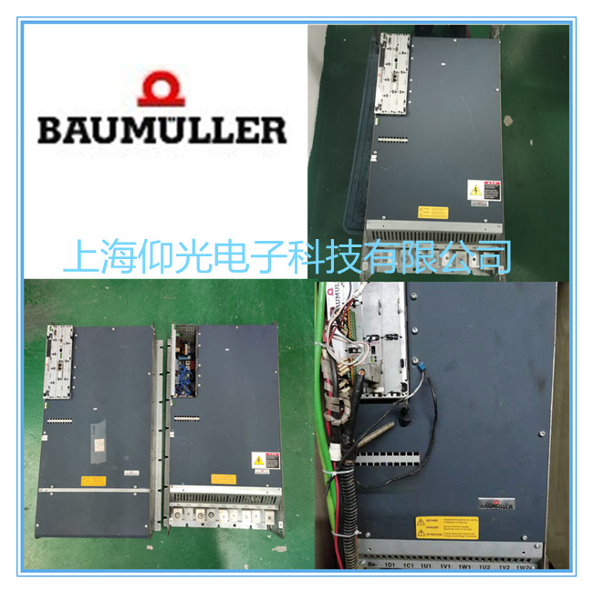 Baumuller鲍米勒伺服放大器维修4100系列显示报警87/88修理