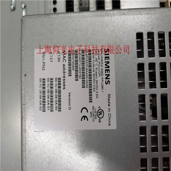 西门子828D数控系统维修开机花屏横杠故障修复处理电话多少