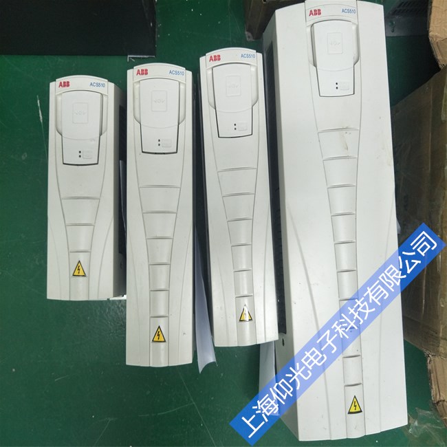 ABB变频器ACS550维修常见故障代码