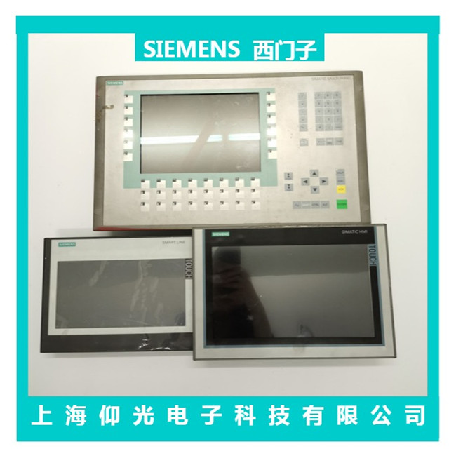 西门子mp377触摸屏各种维修