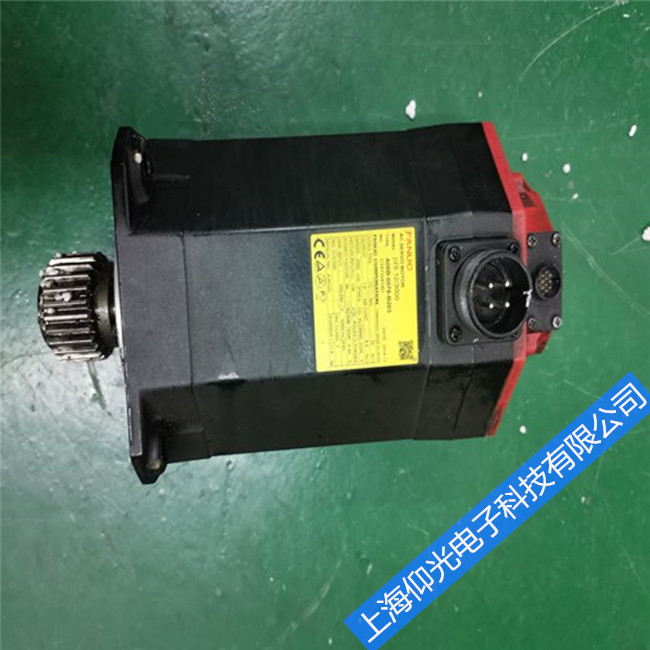 FANUC发那科A06B伺服电机报警SV0463解决方法?
