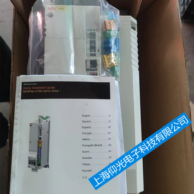 南通ABB伺服驱动器维修MicroFlex e190报警4011维修