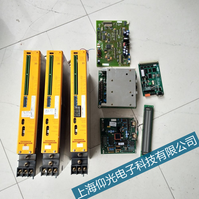 BAUMULLER鲍米勒伺服驱动器老是显示数字代码维修服务