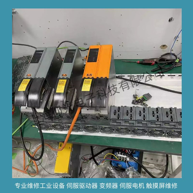 贝加莱ACOPOS 1180伺服驱动器编码器报警维修