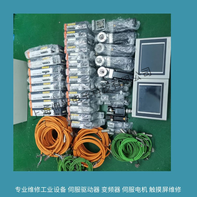 无锡贝加莱ACOPOS 1180伺服驱动器快速维修
