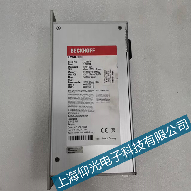 倍福C5102-0010工控机不断重启常见故障维修站