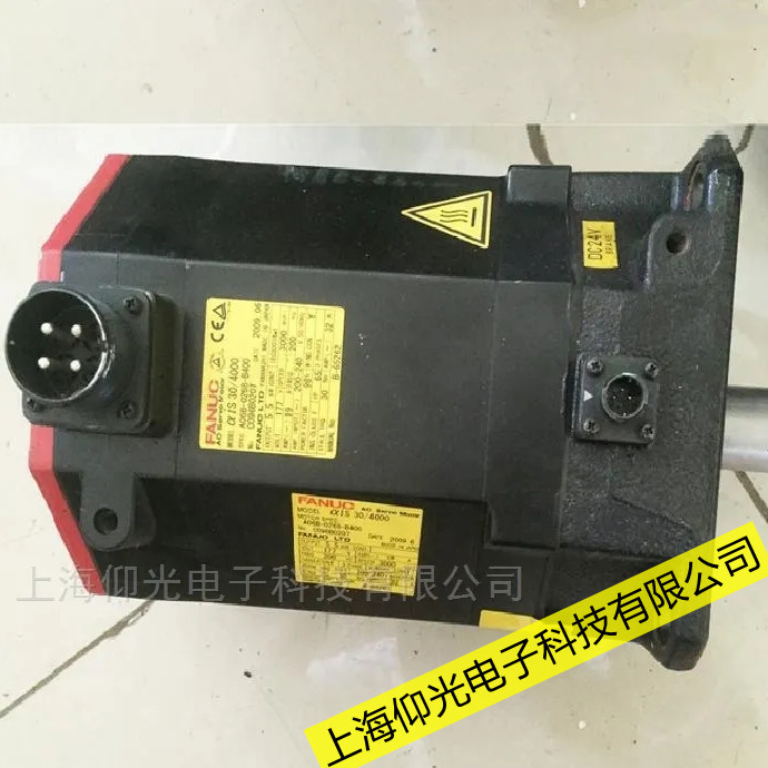 深圳發(fā)那科高性能伺服電機(jī)軸承槽磨損維修