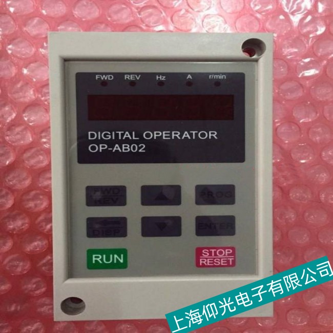 重庆海利普HLPA00D423B变频器显示黑屏故障维修