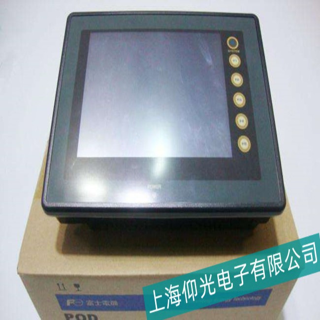 深圳市富士V710触摸屏CPU故障检测维修