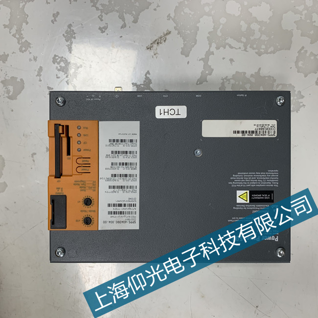 注塑机贝加莱触摸屏触控正常但程序无反应故障案例分析