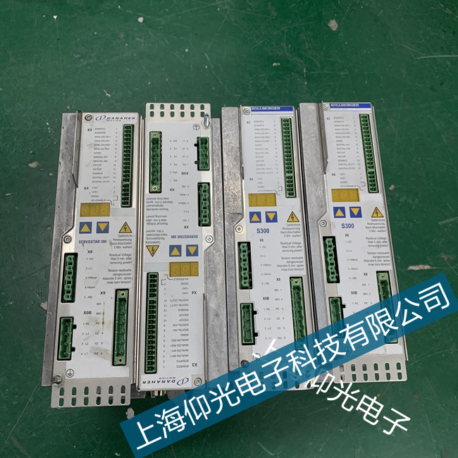 Kollmorgen科尔摩根伺服驱动器F07故障维修上海推荐单位