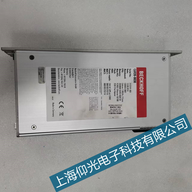 beckhoff倍福c6970工控机电源正常主板没反应故障维修