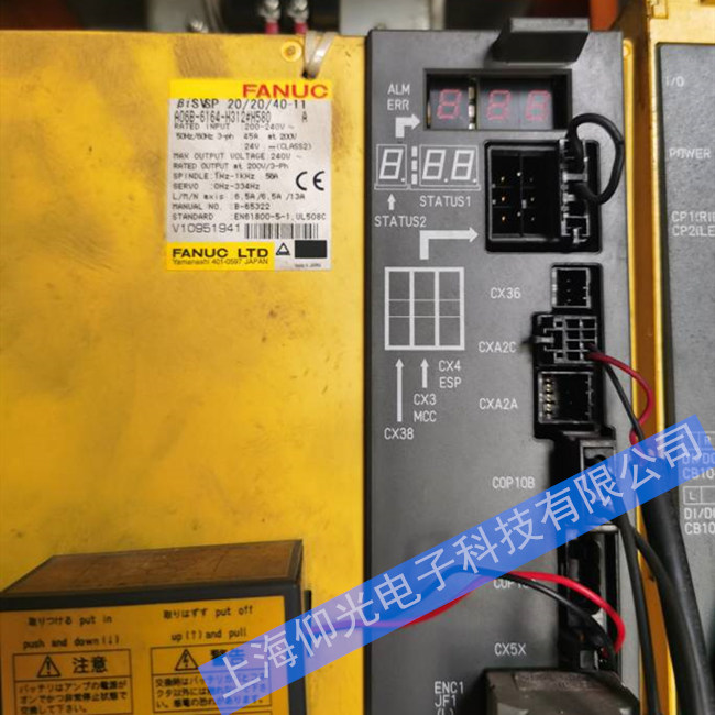 日本发那科A860-0356-T001伺服驱动器开机不亮维修检测方法