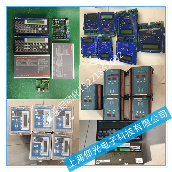 SAM主机控制器维修ELECTRONICS – LYNGSO MARINE SIM 401