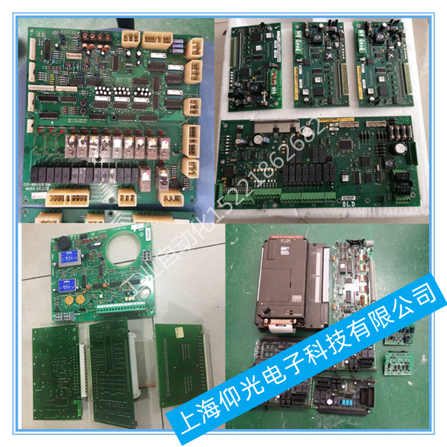 船舶SAM控制器报警故障维修LYNGSO DNM 401