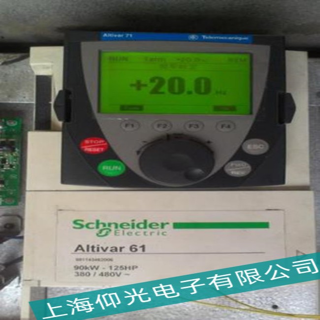 ʩ͵ATV61H075NƵբרҵά