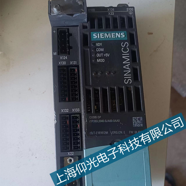 惠州西门子交流伺服驱动器不运行维修