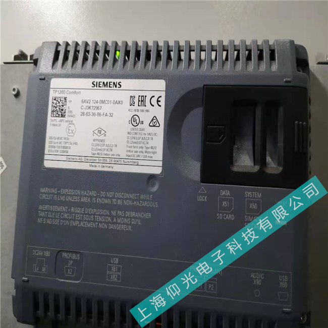 西门子MP270触摸屏电路板故障维修哪里好