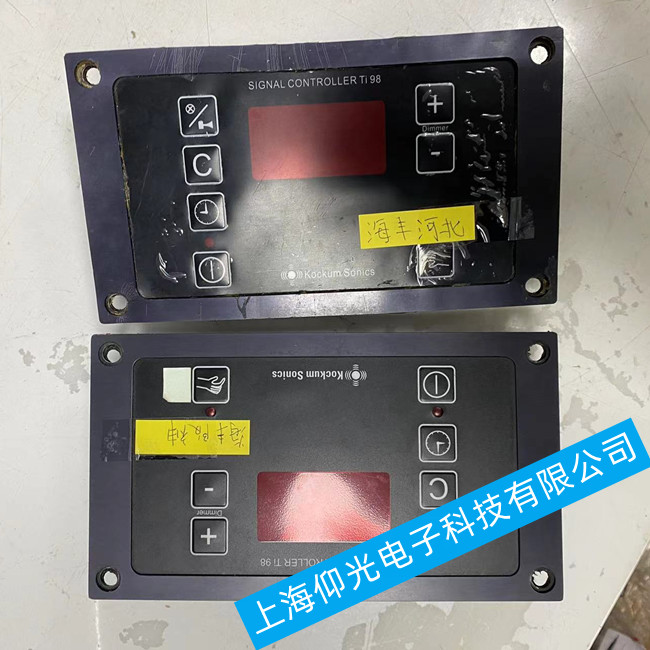 KOCKUMSONICS信号控制器维修SIGNALCONTROLLERTi98
