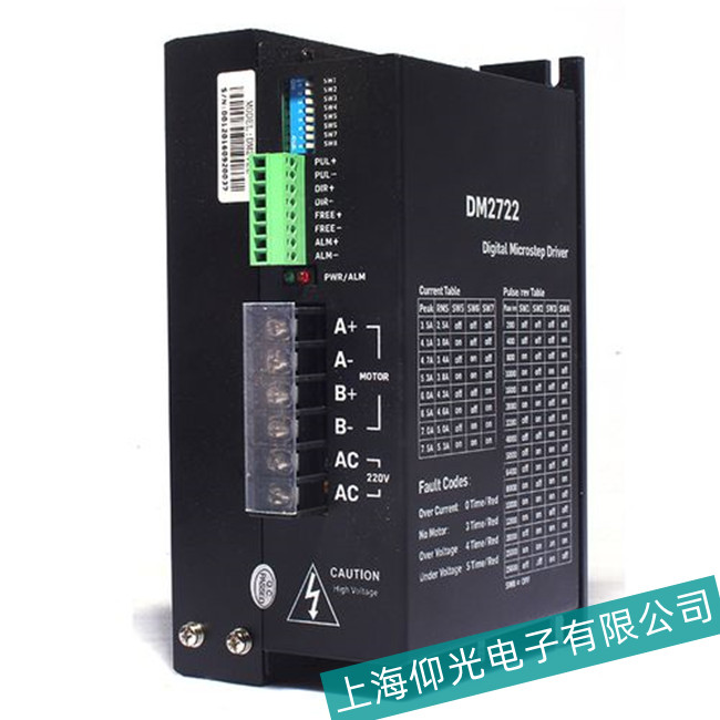 珠海SEW伺服驱动器保险丝烧了故障维修