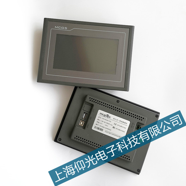 昆仑通态触摸屏黑屏常见故障维修实例