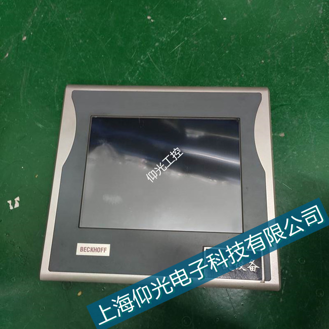 beckhoff倍福工控机主板维修行业专家