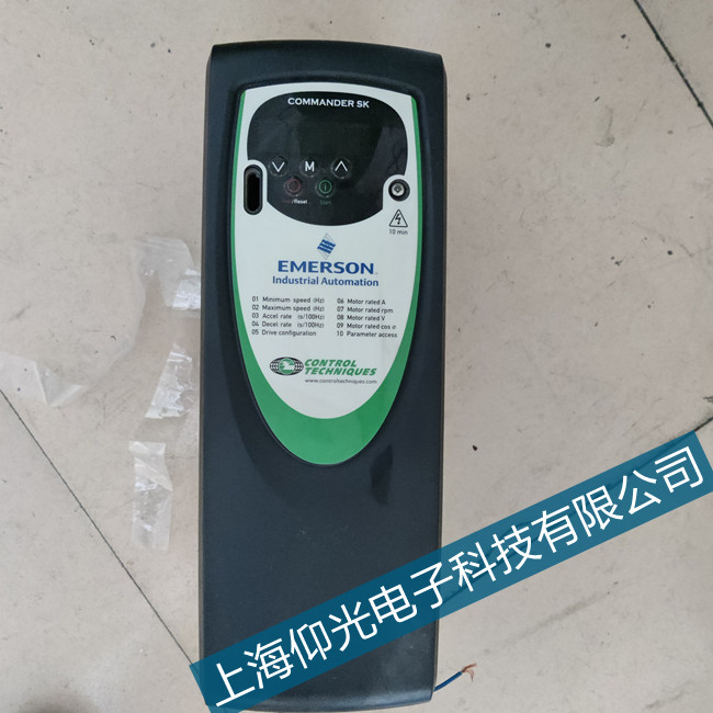 艾默生EV3000变频器E019故障报警维修经验谈